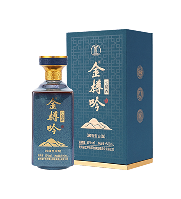 金樽吟七層香